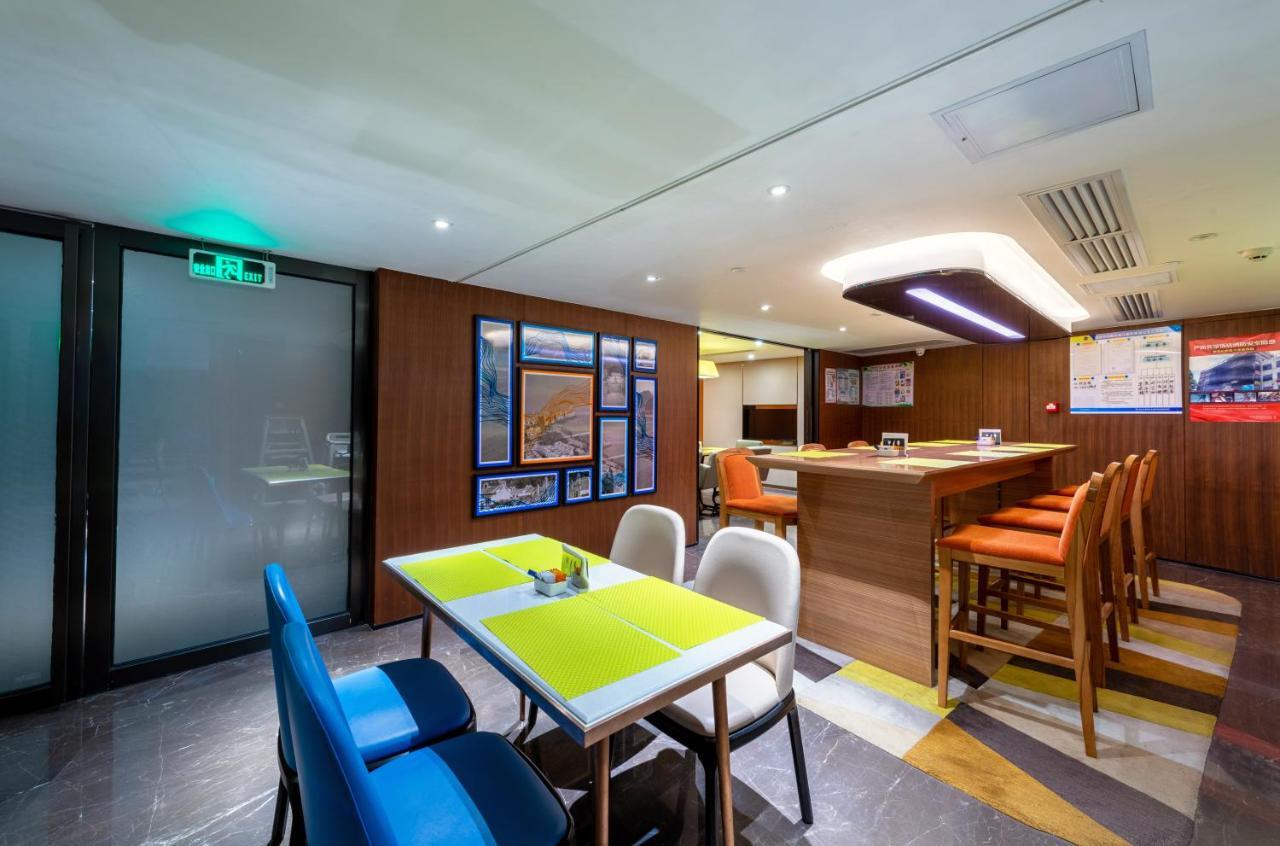 Hampton By Hilton Qingyuan Qingxin District Qingyuan (Guangdong) Exterior foto