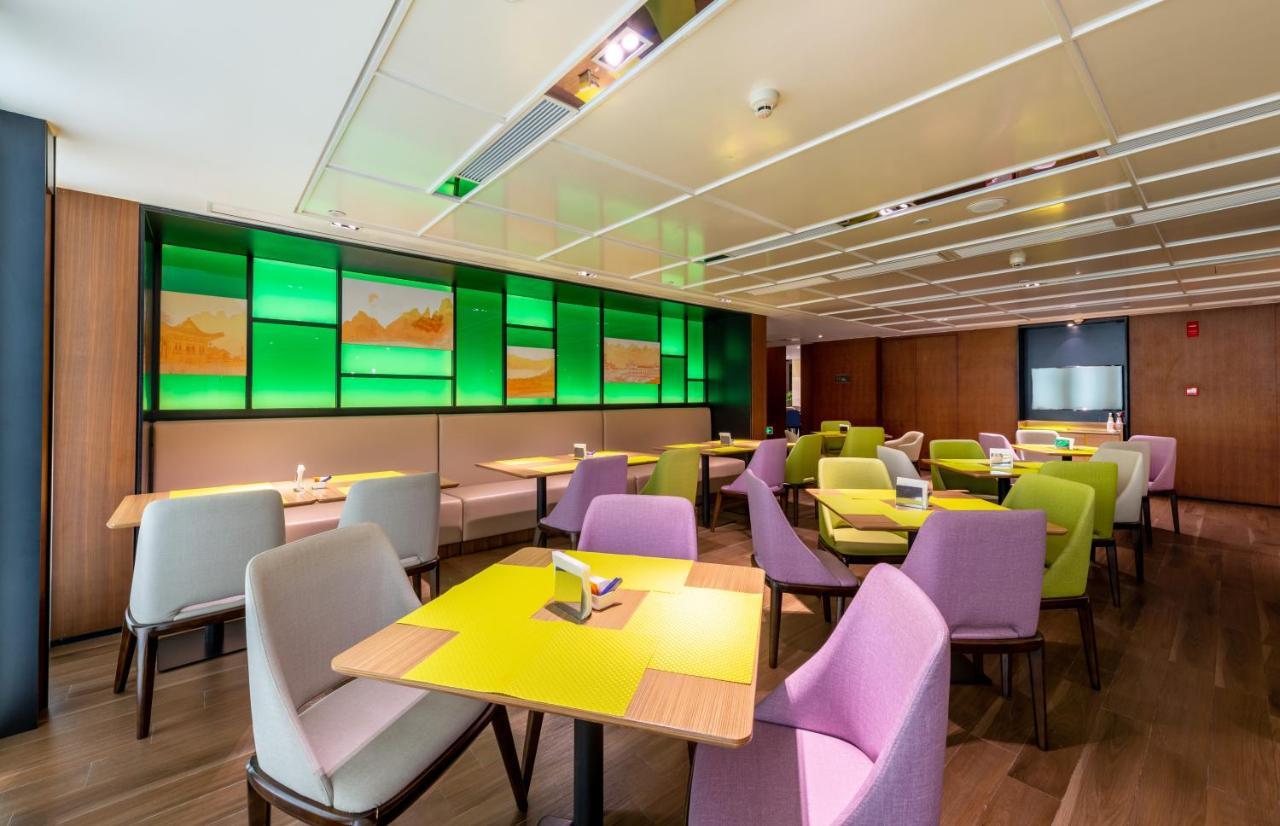 Hampton By Hilton Qingyuan Qingxin District Qingyuan (Guangdong) Exterior foto